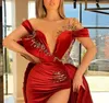 Aso Ebi Arabic Veet Bury Sexy Evening Beaded Crystals Prom Dresses High Split Formal Party Second Reception Gowns Zj466