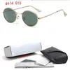 FASCITÀ Piccole occhiali da sole ovale economici per uomini Domande Designer Vintage Sun Glasshi Eyewear Shades Oculos6787038