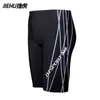 2021 Shorts longs pantalons Boxer Shorts de nage Shorts Trunks Silk Personnalité Couleur Assortiment Hommes Haut-taille Piscine Trunks B333