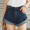 Shorts Denim de Mulheres Crimping Vintage Cintura Alta Estilo Coreano Calças de Jeans Preto Elegante Verão Senhoras 210809