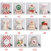 Julklappspåsar Säck Drawstring Santa Claus Storage Candy Bag Stora Barnleksak Party Decoration W-01152