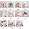 Christmas Gift Bags Sack Drawstring Santa Claus Storage Candy Bag Large Kids Toy Party Decoration w-01152