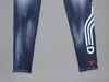 DSQ Phantom Turtle Men's Jeans Mens Mens Итальянские дизайнерские джинсы скинни разорванные крутые парня причинную джинсовую джинсовую бренду подгонка