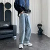 청바지 남성 패션 브랜드 느슨한 추세 다재다능한 직선 튜브 봄과 가을 한국어 레저 넓은 다리 바지 학생 긴 바지