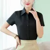 Coréen femmes chemises en mousseline de soie femme Blouses bureau dame affaires blanc basique hauts grande taille formelle Blouse 210531