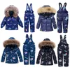 -20 Degrees Winter Clothing Set for Children Boy Girl Ski Suit Dinosaur Elephant Cartoon Baby Snowsuit Parkas Kids Clothes 1-4Y H0909