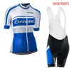 Orbea Pro Team Summer Women Cycling Jersey Set bicycle衣装