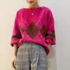 Suéter das Mulheres queda Inverno Argyle Hit Color Knit Pullovers 2021 Solto Vintage Camisola All-Match Doce Lace-up Manga Longa Jappers Japonesa