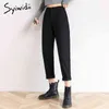 Syiwidii bleu jeans femmes taille élastique denim pantalon noir beige Vintage lavé taille haute jeans maman jeans mode 211112