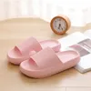 Fashion Women Summer Slippers Slide Sandals Back glissades hautes talons douche Sangle Soft Sole Womens Men Médies Chaussures de salle de bain