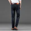 Autumn Winter Blue Jeans Men Casual Loose Warm Fashion Business Brand Stretch Big Size 28-40 210723