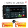 IPS 쿼드 코어 7 "2Din Android 10 자동차 오디오 No-DVD 라디오 멀티미디어 플레이어 1024 * 600 유니버설 GPS 네비게이션 자동 스테레오 USB