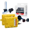 Оригинальный Yeaky Light Kit H1 H3 H7 H11 H9 9005 / HB3 9006 / HB4 9005 / HB3 9006 / HB4 9012 / HIR2 Xenon Light Auto Pull Car HID HID