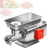 Högkvalitativ Electric Meat Grinder Mincer Houster Commercial Food Sliping Mincing Maker