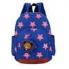 Super śliczne dziecko przedszkola szkół torby zwierzęcy plecaki z niedźwiedzia wiszące ornament gwiazdy wzór przedszkola plecak