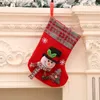 Middelgrote grootte Christmas Stocking Gift Candy Bag Noel Home Decoraties met Bells Navidad Sok Xmas Tree Decor