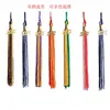 Wholesale custom polyester graduation honor tassel bachelor's clothing tassel