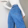 Pantalones vaqueros blancos para mujer, ropa de calle de cintura alta, pantalones vaqueros Vintage holgados para mamá, pantalones de moda informales lavados con bolsillos Y2k 210809