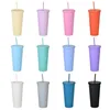 22oz SKIN TUMBLERS Mugs Matte Colored Acrylic with Lids and Straws Double Wall Plastic Resuable Cup Youpin 100PCS
