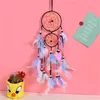 Colorful Wool Dream Catcher Wind Chime Net Home Furnishing Indoor New Trend Pendant Ornament Wall Hanging Feather 10 5xr M28430728