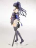 Anime Hyperdimension Neptunia Noire Black Heart Figur PVC Action Figure Collection Model Toys Doll Gift Q07222777551