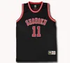 Slam Dunk Shohoku High School No 11 Rukawa Kaede Cosplay SD Top Vest Basketbal Jersey342n