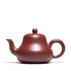 Yixing Teapot Purple Clay鉱石泥のDahongpaoの手作りやかんからギフトボックスティーウェア210813