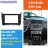 2 Din autoradio DVD GPS stéréo Fascia pour 2014 Volkswagen Polo tableau de bord garniture CD cadre Audio panneau de réaménagement