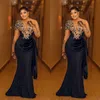 2022 Customise Mermaid Evening Dresses Long Sleeves Women's Prom Gowns Lace Pleat Glitter Party Dress