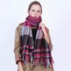 2021冬のスカーフ女性レインボー織りの格子スカーフレディの厚い柔らかいショールは女性の色のウールの長さを包みます