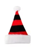 NEWSTRIPED JULS Mössor Merry Christmas Caps Hat för vuxna och barn Xmas Dekoration Nyårs gåvor Hem Party Supplies LLB9878