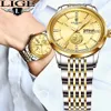 LIGE Men Automatic Mechanical Watches Luxury Brand Business Stainless Steel 100M Waterproof Watch Men Fashion Clock reloj hombre 210527