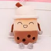 Peluche jouet perle lait thé tasse Carton doux créatif mignon Figurine oreiller