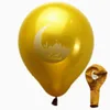 Feestartikelen Mubarak Ballon Happy Eid Ballonnen Islamitisch Jaar Decor Ramadan Moslim Festival Decoratie Levering Home Outdoor RH4450