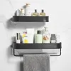 black towel bar set