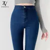 Jeans skinny per donna anni '90 Denim grigio super elasticizzato Sexy vita alta Slim Moda femminile Ufficio Pantaloni vintage a vita alla moda Y2K 220310