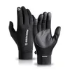 cold weather cycling gloves