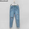 Mozuleva Otoño Skinny Ripped Hole Denim Jeans Borla Alta Cintura Estiramiento Irregular Femenino Chic Bottoms 210809
