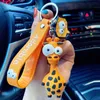 Новый мультфильм цепочка ключей PVC Zebra Giraffe Смешные игрушки брелок автомобиль Ключ кольцо рождения подарки для детей