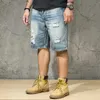 Summer Men's Loose Straight Ripped Denim Shorts High Quality Plus Size 40 42 44 Light Blue Hole Jeans Short Male Brand 210806