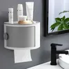 Tissue Boxes & Napkins Bathroom Box Toilet Paper Roll Holder Makeup Storage Self Adhesive Wall Mounted Waterproof Bath Kitchen Rack