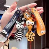 Tecknad frukt liten giraff docka nyckelringar kvinnlig söt skolväska hänge kreativa nyckelkedjor nyckel ring par väska hänge gåva g1019