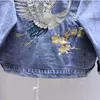 Autumn Loose-Fit Denim Jacket Handsome Boyfriend Wind Heavy Embroidery Small Crane Fashionable Black Womenes 210922