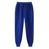 Moda Marka erkek Koşu Pantolon Rahat Spor erkek Spor Pantolon Katı Renk Egzersiz Rahat Pantolon Y0811