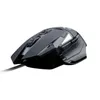 Conception ergonomique G502 souris mécanique de jeu filaire rvb jeu anti-transpiration LED rétro-éclairé pratique filaire Mouse1274183