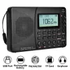 HanRongDa Portable Digital Radio FM/AM/SW LCD Display With Bluetooth-compatible 5.0 Speaker 3.5MM Audio TF Card WMA MP3 Player K-603