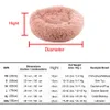 Super Soft Pet Cat Bed Kennel Round Winter Warm Dog Sleeping Bag Puppy Cushion Mat Long Plush Pet Bed Basket Cat Supplies 210713