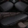 Artificial Car Seat Cover Leather Front Rear Back Universal Cushion Protector Four Season Auto Accessories Interior Parts