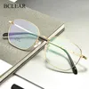 Moda Okulary Okulary Ramki Tytanu Okulary Optyczne Okulary Okulary Mężczyźni Ultralight Square Myopia Okulary recepty 2021 Mężczyzna Metal Full Rim