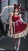 Jogo Touhou Project Hakuri Reimu Cosplay Traje Moda Feminina Uniformes Feminino Atividade Partido Role Play Roupas S-XL Y0913